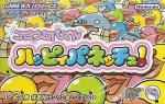 Koro Koro Puzzle - Happy Panechu! Box Art Front